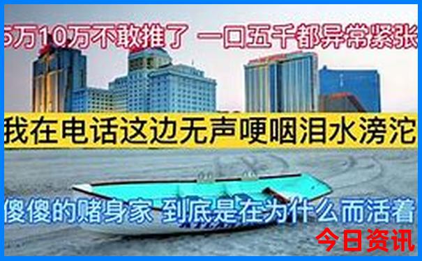 辽宁十大必去景点推荐