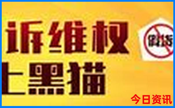 林芝一日游报团价格