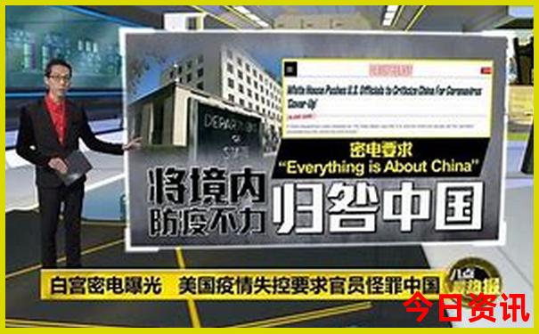 福建十大最佳亲子游