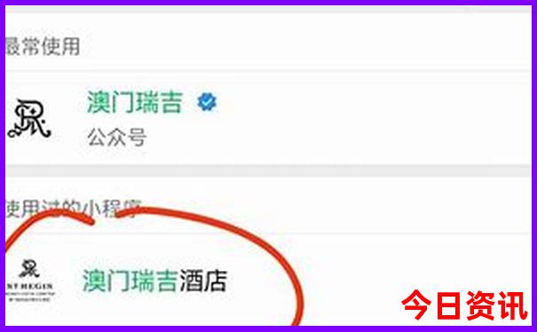 去神龙架旅游攻略