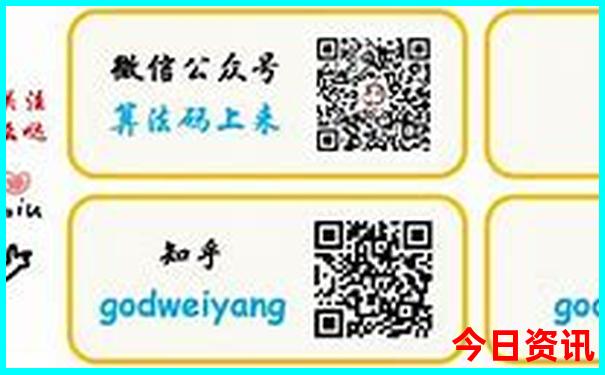 广西省旅游地图景点地图