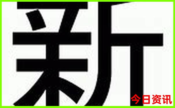 十大鱼竿排行榜前十名
