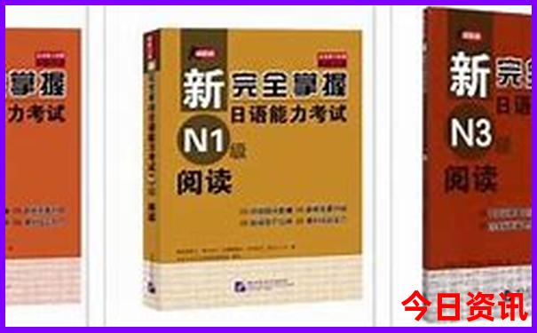 河北景区排行榜前十名