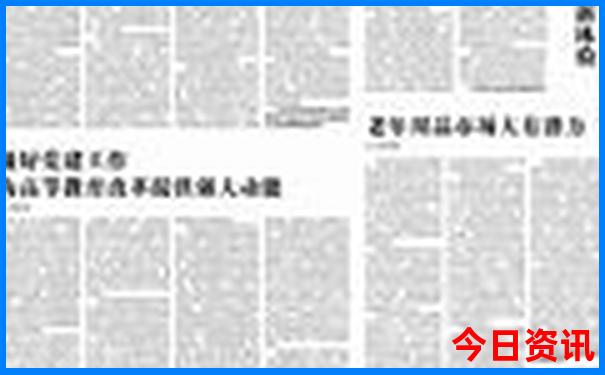 杭州旅游景点排行榜前十名