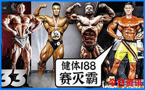 六个人去北京旅游五天大概多少钱