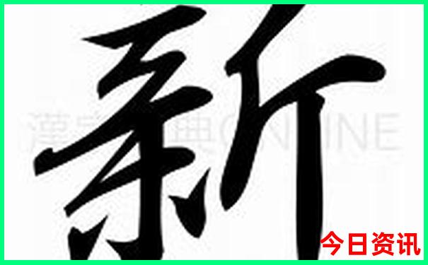 惠州巽寮湾两天一夜旅游攻略