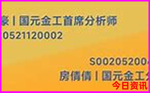 夏天哪个城市适合避暑
