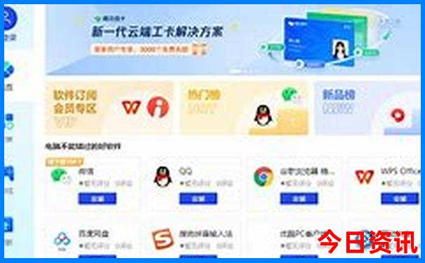 河南南阳避暑胜地有哪些