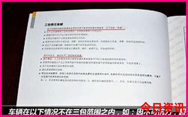 湖南省周边省份哪里最好玩