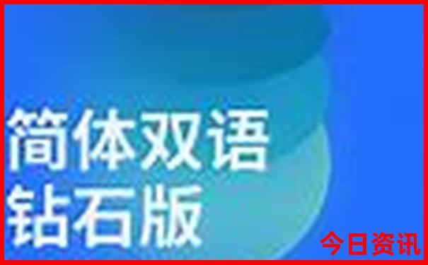 南京旅游景点推荐一下