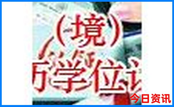 秦岭十大必去景点