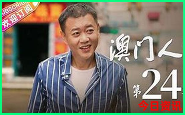 青岛必去十大旅游景点