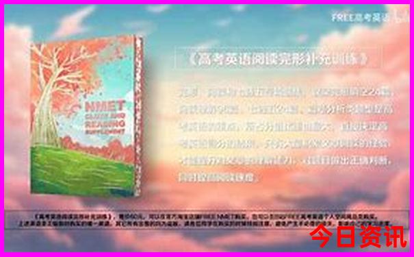 马来西亚报团旅游多少钱