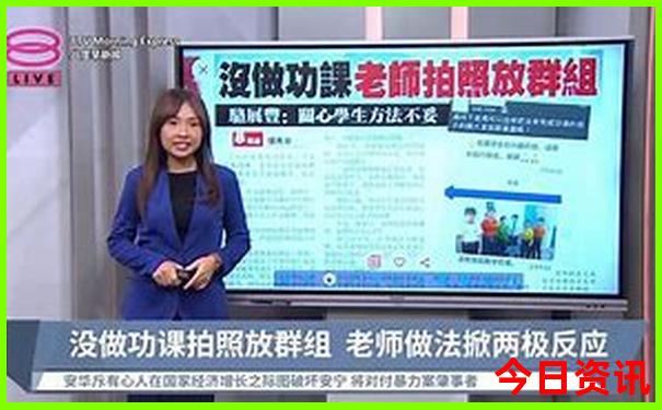 张家界旅游小众景点