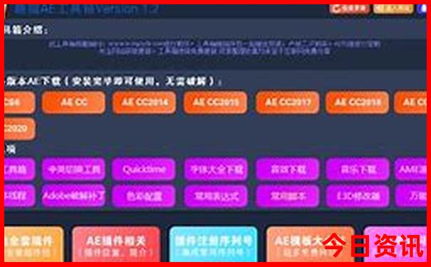 恩施旅游最佳季节是几月份