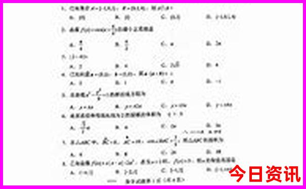 湖北省科技馆有什么好玩的