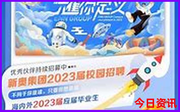 七月到哪里旅游好
