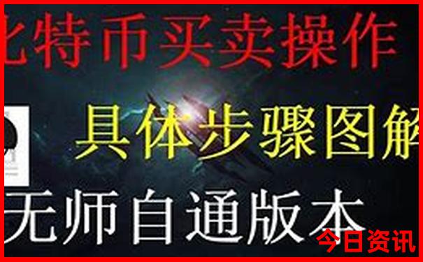 10大穷游最便宜的地方