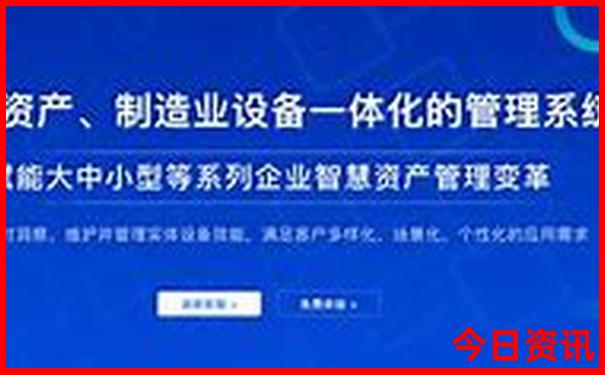 北京的景点有哪些?