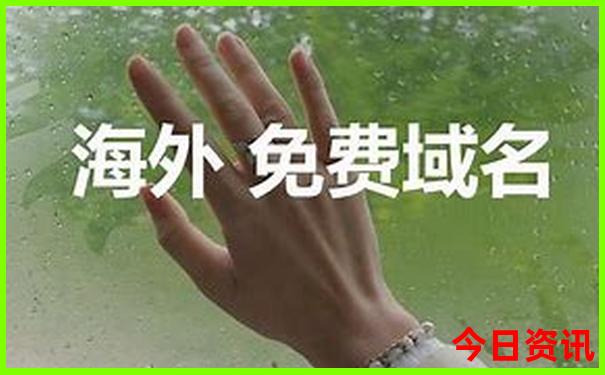 全国旅游的地方排名