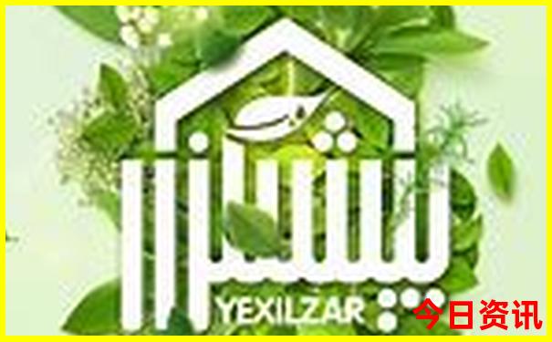 北京火车站附近景点