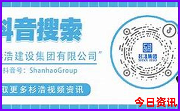 十选十开奖号码查询