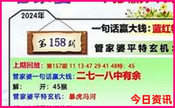 9月旅游景点排行榜前十名