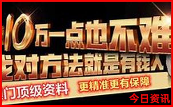 淮北旅游景点大全景点排名榜