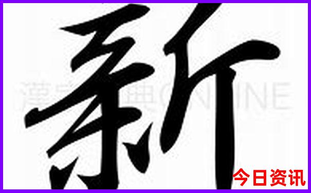 湖南长沙旅游景区
