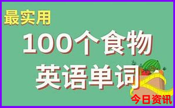 西安必去的旅游景点