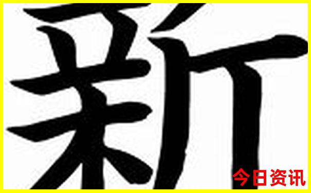 成都旅游路线攻略