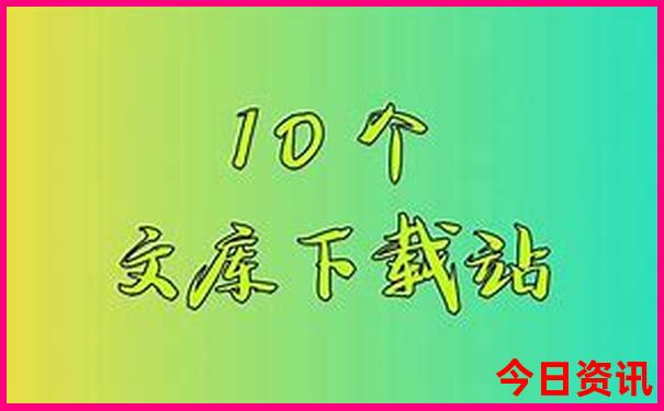 四川荣昌有哪些景点好玩
