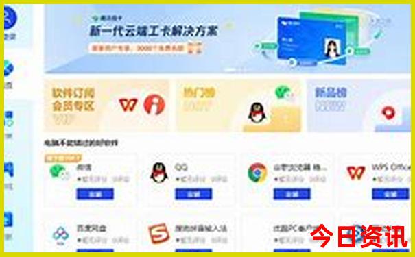 沧州市旅游攻略必玩的景点