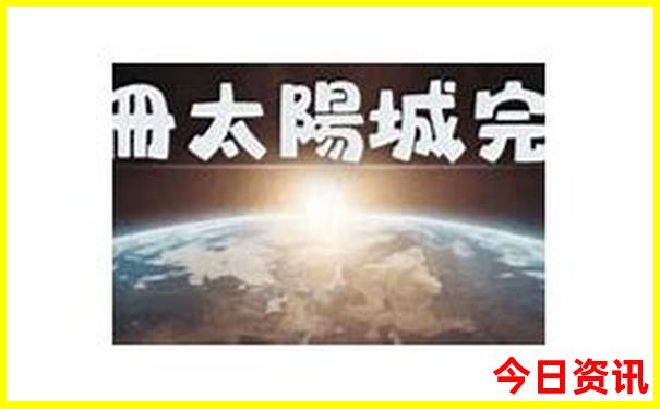北京有哪里好玩的