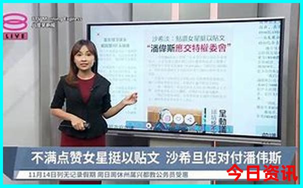 英国10日游最佳路线