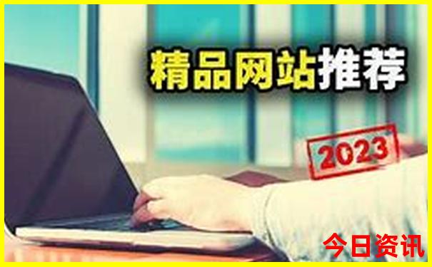 重庆哪些地方好玩又免费