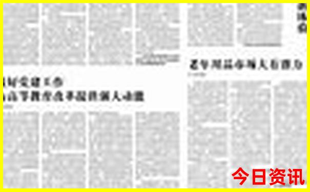 6月下旬适合旅游城市