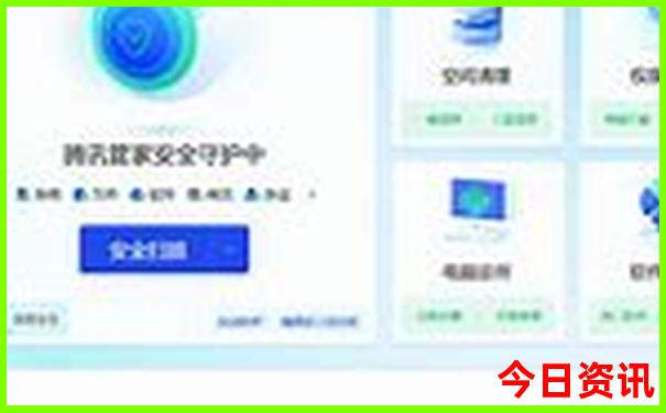 恩施旅游景点分布图