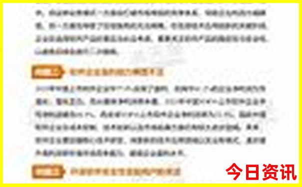 北京去内蒙自驾游最佳路线