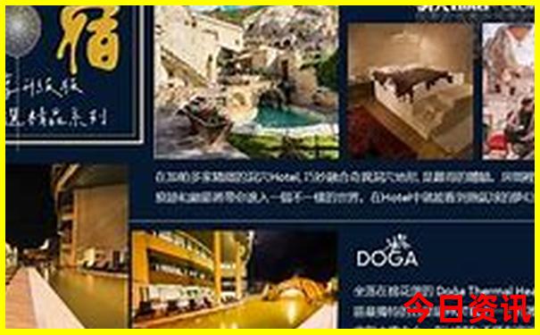 8月份去哪里玩比较凉快