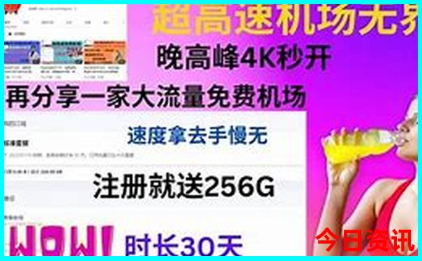 彭州有哪些旅游景点