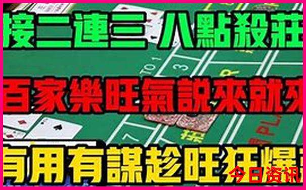 保定涞源县十大旅游景点