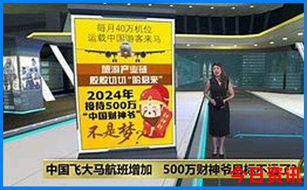 呼伦贝尔亲子游安排几天合适