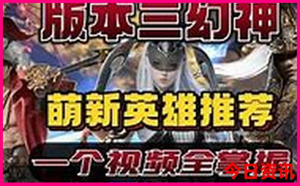 嘉峪关景区旅游攻略