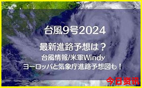 长春三日游必去景点