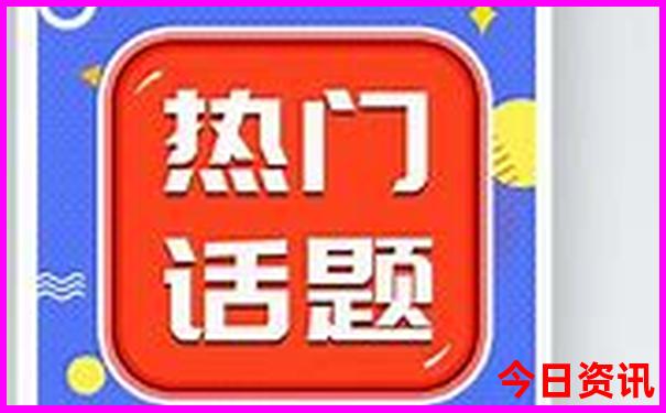 武汉带小孩去哪里玩比较好