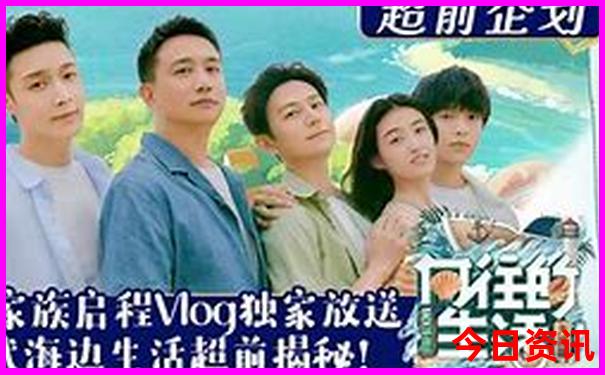 夏季哪个地方凉快适合旅游