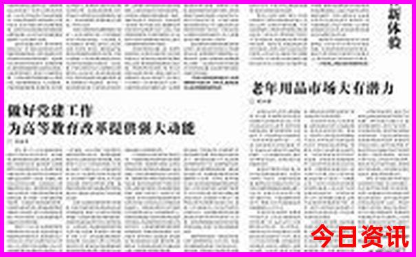 长沙十大旅游景点