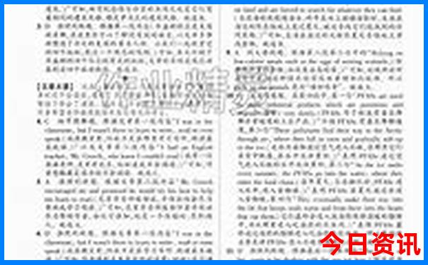 适合坐轮椅老人去的旅游景点