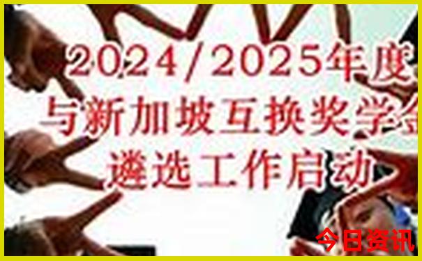 新疆南疆旅游攻略必去景点